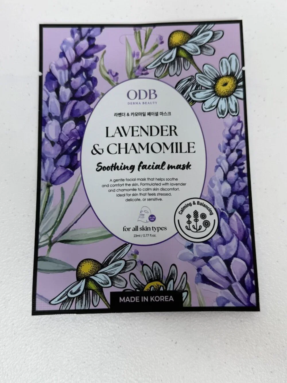 Facial Mask Gift Set 4 Pack Hydrating Soothing Skincare Beauty Bundle New